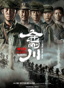 精品国产欧美一区二区