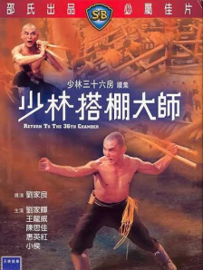 五月婷婷激情五月
